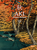Aki, estampes d'automne